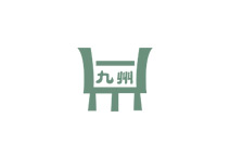 北京高端網站(zhàn)建設公司-九州