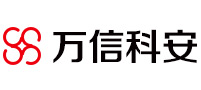 北京高端網站(zhàn)建設公司-萬信科(kē)安